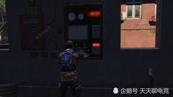 明日之后的最新爆料视频,揭秘全新爆料视频，探索游戏新篇章